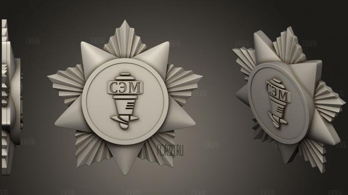 Coat of arms2 3d stl for CNC